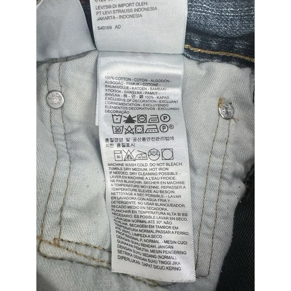 Levis 505 Jeans Men's 34x32 (Fits 35x31) Blue Denim Regular Fit‎ Straight Leg